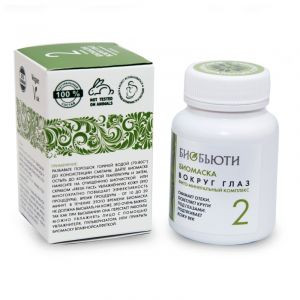 Биомаска для лица «Биобьюти» № 2, Вокруг глаз, 50 г.