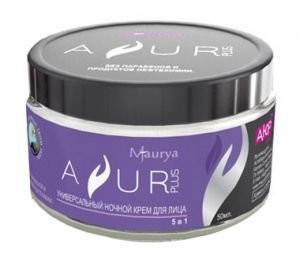 Универсальный ночной крем для лица 5 в 1 Аюр Плюс (Night Cream 5 in 1 Ayur Plus), 50 г.