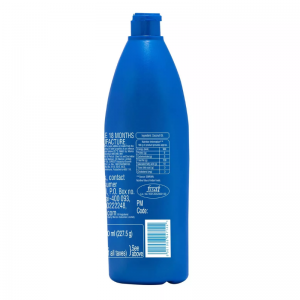 Масло кокосовое Parachute (Парашют), 250 мл.