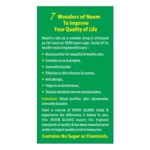 Ним Гард Гудкеа (Neem Guard GoodCare), 60 кап. 