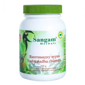 Яштимадху Чурна Сангам Хербалс (Yashtimadhy Churnam Sangam Herbals), 100 г.