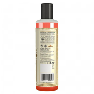 Гель для душа «Апельсин и Лемонграсс» Кхади Натурал (Orange & Lemongrass Body Wash Khadi Natural), 210 мл. 