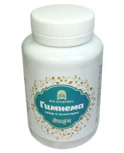 Гимнема Радж Аюрведа (Gymnema Raj Ayurveda), 60 капсул.