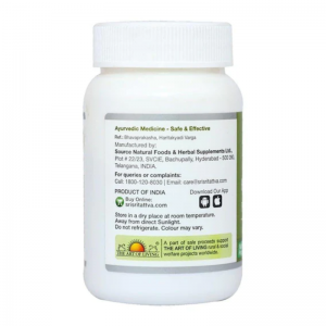 Харитаки Шри Шри Таттва (Haritaki Sri Sri Tattva), 60 таб.