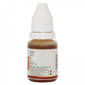 Масло Ану Тайлам Нагаржуна (Anu Thailam Oil Nagarjuna), 10 мл.