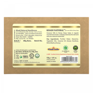 Глицериновое мыло ручной работы Кокосовое молоко и Мёд Кхади Натурал (Coconut milk & Honey Khadi Natural), 125 г.