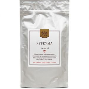 Куркума / Турмерик (целая), 100 г.
