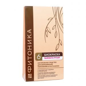 Биокраска Фитоника №6 Рыжевато-русый БиоБьюти (Biocracy Fotonica №6 Reddish brown BioBeauty), 150 г. 