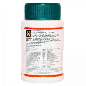 Диабекон ДС Хималая (Diabecon DS Himalaya), 60 таб.