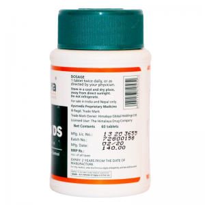 Диабекон ДС Хималая (Diabecon DS Himalaya), 60 таб.