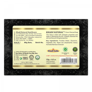 Глицериновое мыло ручной работы с нимом и бамбуковым углем Кхади Натурал (Neem charcoal soap Khadi Natural), 125 г.