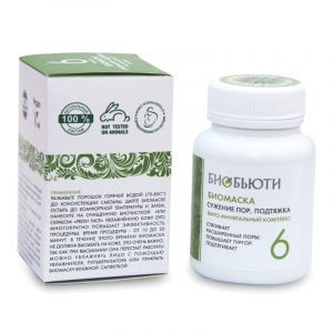 Биомаска для лица «Биобьюти» № 6, Сужение пор, подтяжка, 50 г.