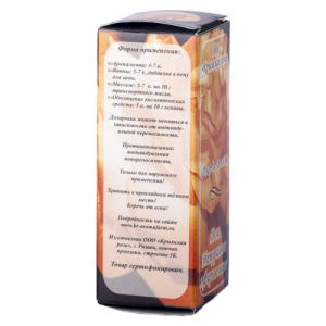 Масло эфирное ФЛЕР-ДЕ-ОРАНЖ, 10 мл.