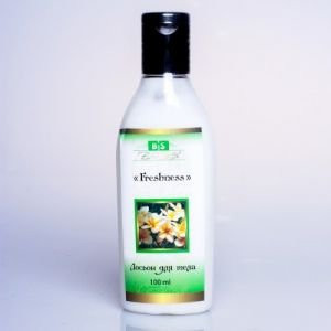Лосьон для тела Body Lotion «Freshness», 100 мл.
