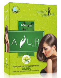 Аюрведический порошок для волос Амла Аюр Плюс (Ayur Plus), 50 г.