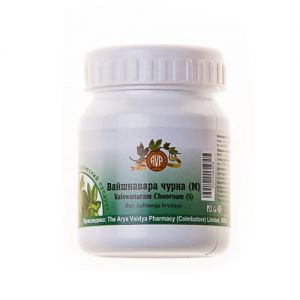Вайшнавара чурна (мал) Арья Вадья Фармаси (Vaiswanara choornam Arya Vadya Pharmacy), 25 г.