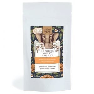 Мадху Нашини порошок Золото Индии (Madhu Nashini Powder) чайный напиток, 80 г.