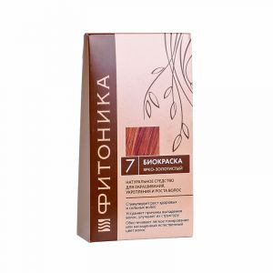 Биокраска Фитоника №7 Яркозолотистый БиоБьюти (Biocracy Fotonica №7 Arkeolojisi BioBeauty) 30 г.