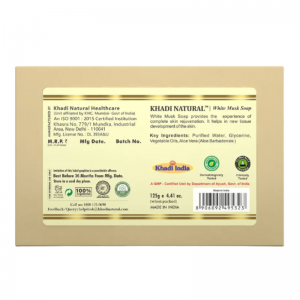 Глицериновое мыло ручной работы с белым мускусом Кхади Натурал (White musk soap Khadi Natural), 125 г.