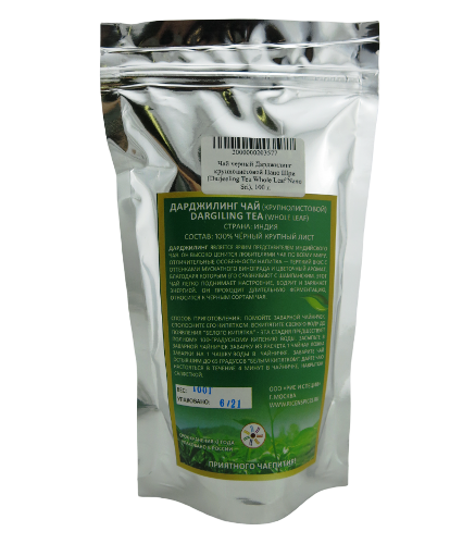 Чай черный Дарджилинг крупнолистовой Нано Шри (Darjeeling Tea Whole Leaf Nano Sri), 100 г.