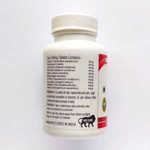 Дашамул Кармешу (Dashamool Karmeshu), 180 таб. по 500 мг.