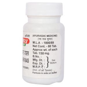 Кафкутхар Рас Байдианат (Kafkuthar Ras Baidyanath), 80 таб.