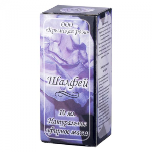 Масло эфирное ШАЛФЕЙ, 10 мл.
