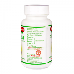 Йогарадж Гуггулу Байдианат (Yogaraj Guggulu Baidyanath), 120 таб.