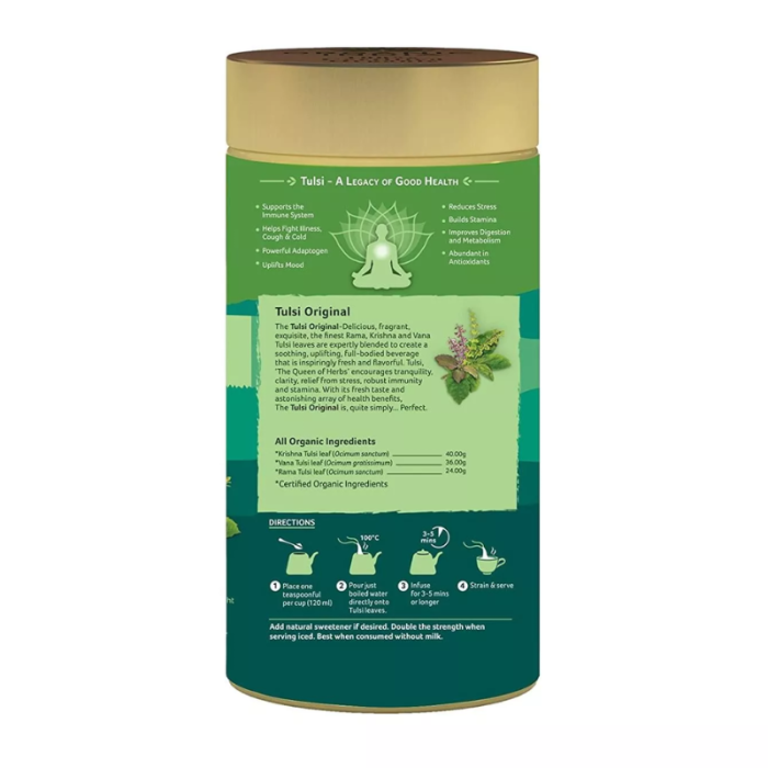 Тулси чайный напиток Органик Индия (Tulsi Original Organic India) в металлической банке, 100 г.