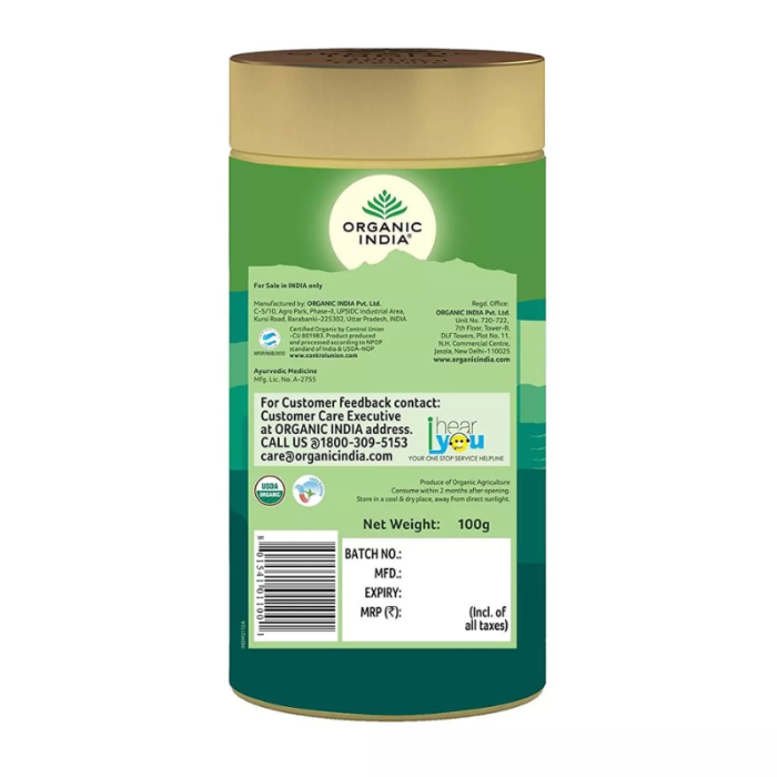 Тулси чайный напиток Органик Индия (Tulsi Original Organic India) в металлической банке, 100 г.