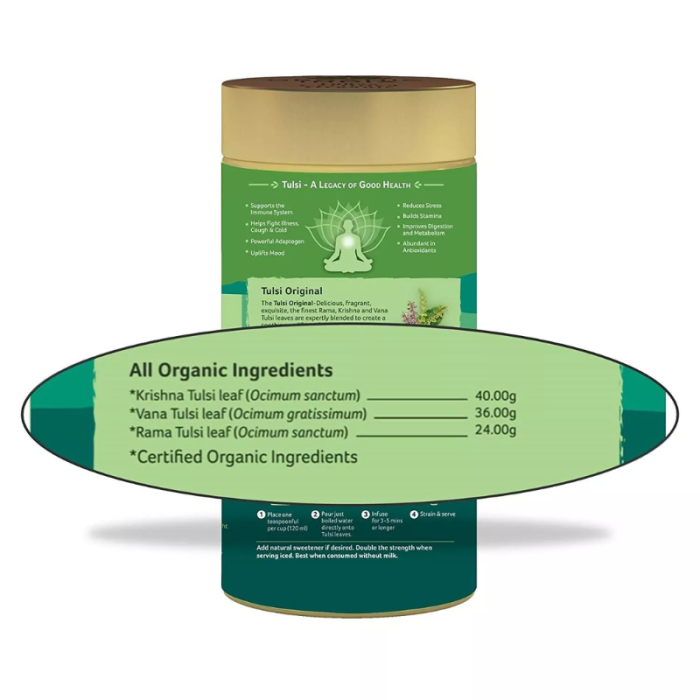 Тулси чайный напиток Органик Индия (Tulsi Original Organic India) в металлической банке, 100 г.