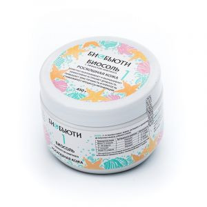 Биосоль БиоБьюти №1 «Роскошная кожа» с эффектом лифтинга, 450 г.