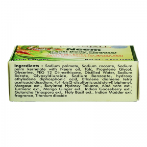 Мыло Ним Патанджали (Neem Kanti Body Cleanser Patanjali), 150 г.