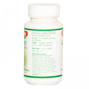 Канчнар Гуггул Байдианат (Kanchnar Guggulu Baidyanath), 80 таб.