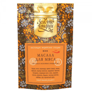 Масала для мяса смесь молотых специй (Meat masala owder) Золото Индии, 30 г.