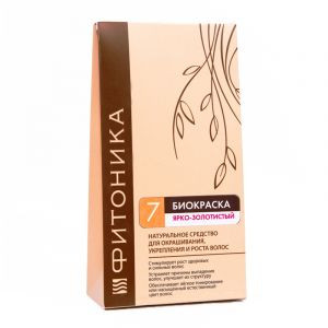 Биокраска Фитоника №7 Яркозолотистый БиоБьюти (Biocracy Fotonica №7 Arkeolojisi BioBeauty) 150 г. 