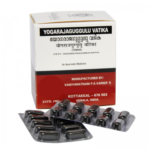 Йогарадж Гуггул Ватика Арья Вайдья Сала Коттаккал (Yogarajaguggulu Vatika Kottakkal Ayurveda), 100 таб.