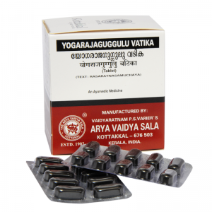 Йогарадж Гуггул Ватика Арья Вайдья Сала Коттаккал (Yogarajaguggulu Vatika Arya Vaidya Sala Kottakkal), 100 таб.