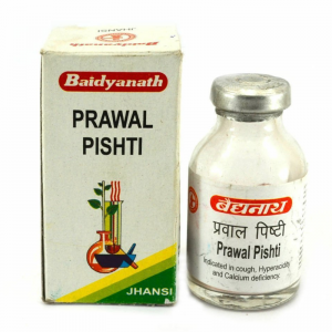 Правал Пишти Байдианат (Praval pishti Baidyanath), 10 г.
