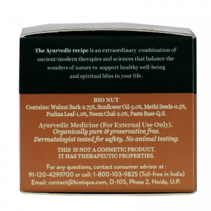 Скраб для нормальной и сухой кожи с грецким орехом Биотик (Bio Walnut Biotique), 50 г.