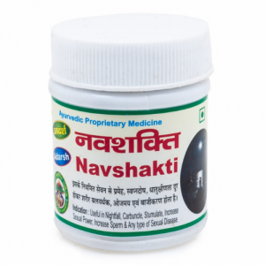 Навшакти Адарш (Navshakti Adarsh) 40 г.