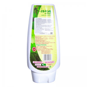 Травяной кондиционер «Амла и Шикакай» Сангам Хербалс (Herbal Conditioner Amla and Shikakai Sangam Herbals), 200 мл.