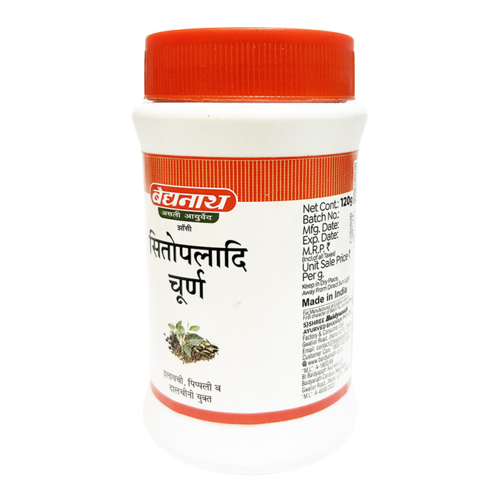 Ситопалади чурна Байдианат (Sitopaladi churna Baidyanath), 120 г. 