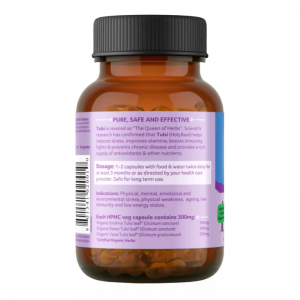 Тулси Органик Индия (Tulsi Organic India), 60 кап.
