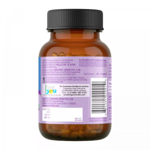 Тулси Органик Индия (Tulsi Organic India), 60 кап.