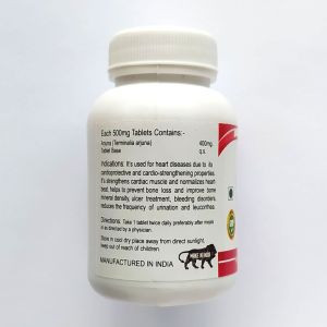 Арджуна Кармешу (Arjuna Karmeshu), 180 таб. по 500 мг.