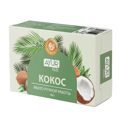 Мыло ручной работы Ayur Plus Кокос, 100 г.