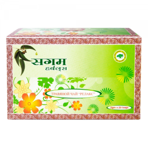 Чай травяной Релакс Сангам Хербалс (Herbal Tea Relax Sangam Herbals), 20 пакетиков по 2 г. 