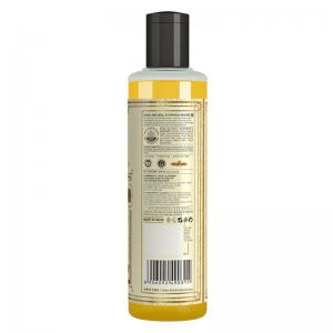Шампунь «Шафран, Тулси и Ритха» Кхади Натурал (Hair Cleanser Saffron, Tulsi & Reetha Khadi Natural), 210 мл.