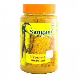 Куркума молотая Сангам Хербалс (Sangam Herbals), 140 г.